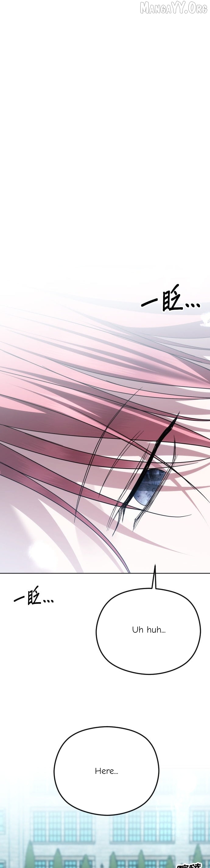 The Ending, I Want to Change it Chapter 98 - page 38